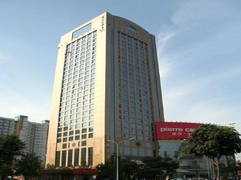 Shijiazhuang Yanshan Hotel エクステリア 写真